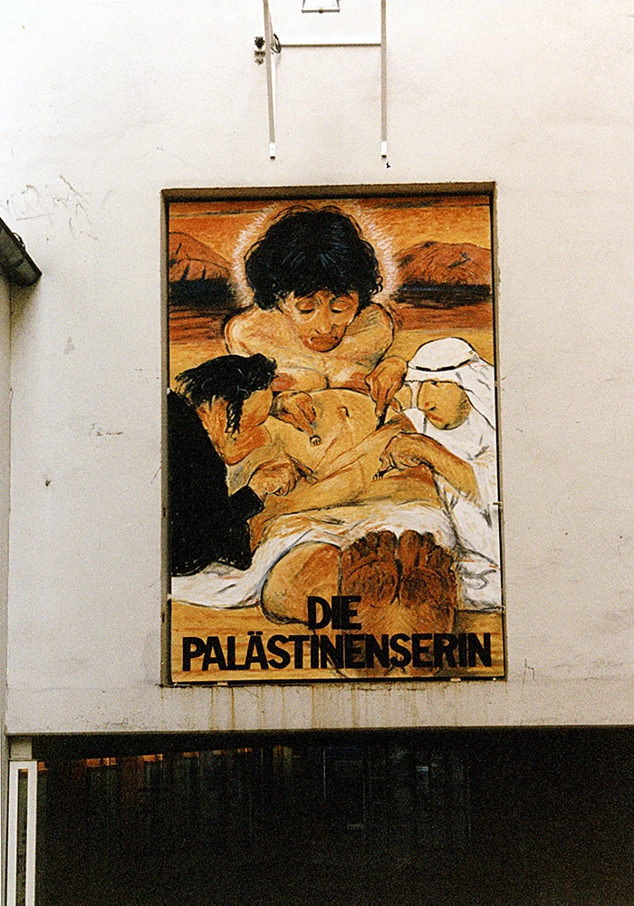 Bühnenplakat, Deutsches Schauspielhaus Hamburg - „Die Palästinenserin"